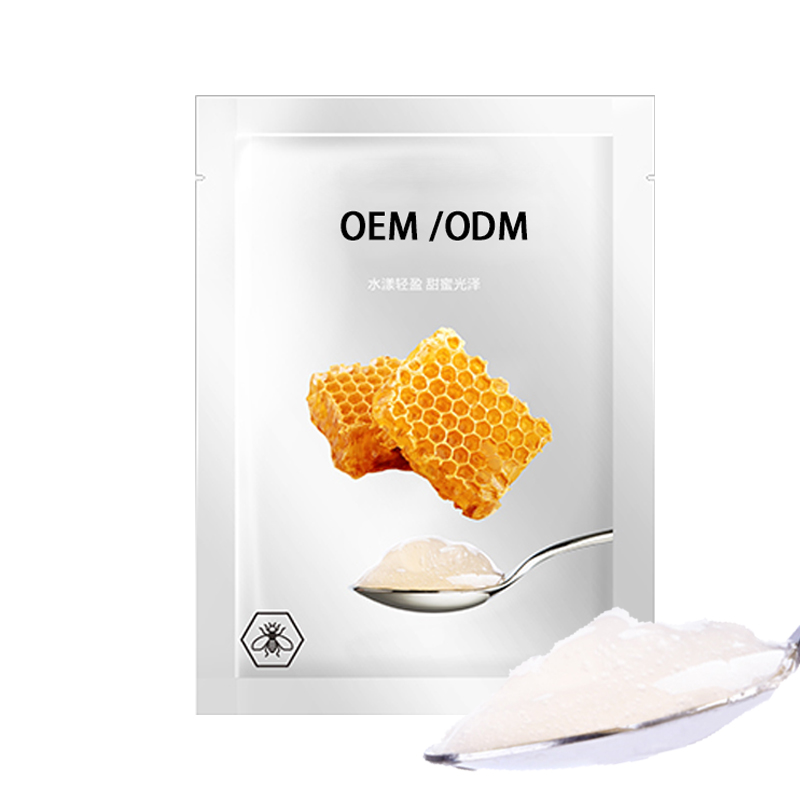 源大_广州源头OEM加工贴牌 补水保湿面膜OEM