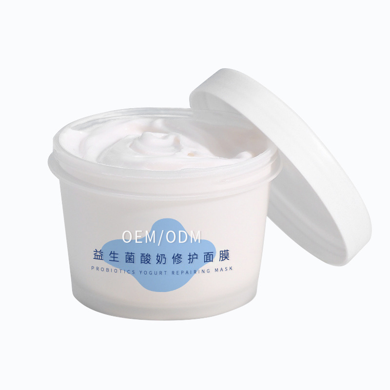 源大_益生菌酸奶面膜OEM