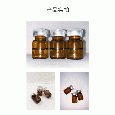 源大_V提拉 ST嫒美提 OEM定制加工贴牌 面部精雕
