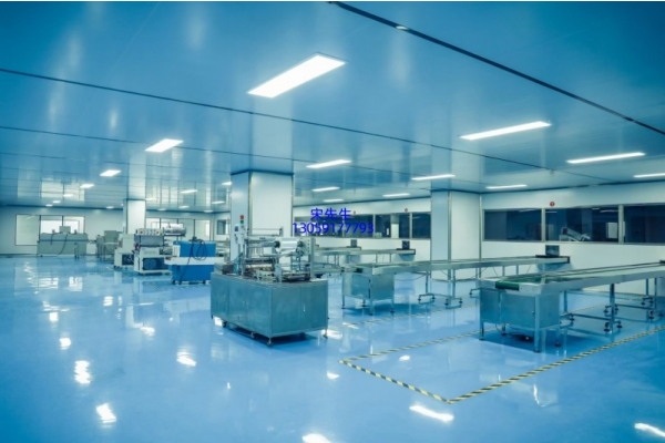 源大_工厂设备展示