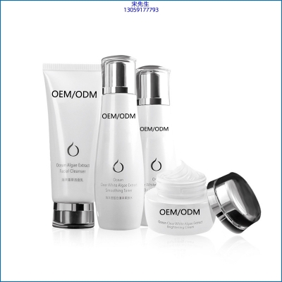 源大_海洋藻萃护肤套装