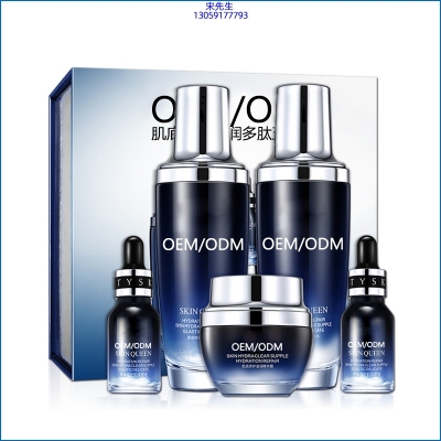 源大_肌底修护滋润多肽五件套