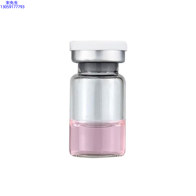 源大_水光动能素精华原液OEM代加工贴牌