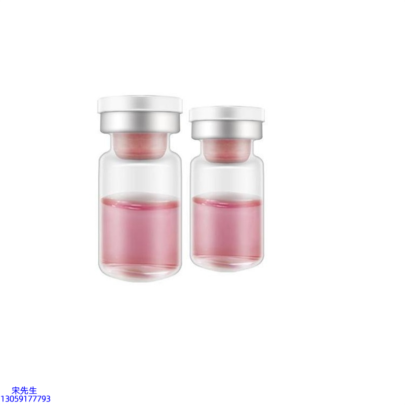 源大_水光动能素OEM代加工贴牌