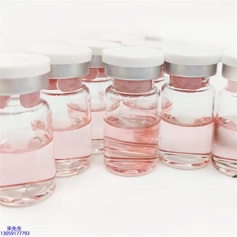 源大_水光动能素+ 小棕瓶