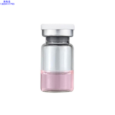 源大_水光动能素精华原液OEM代加工贴牌