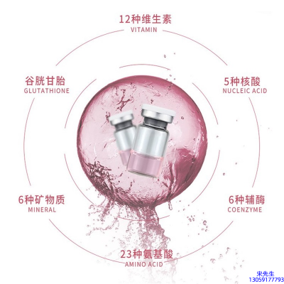 源大_水光动能素精华原液现在最好有哪些?